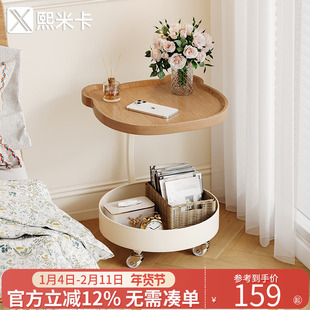 可移动儿童床头柜小型卧室家用创意收纳边几置物架子替代简约现代