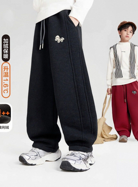 【肖恩专享】【顾奈】马年有福850G高织密奥利绒男女童弯刀休闲裤