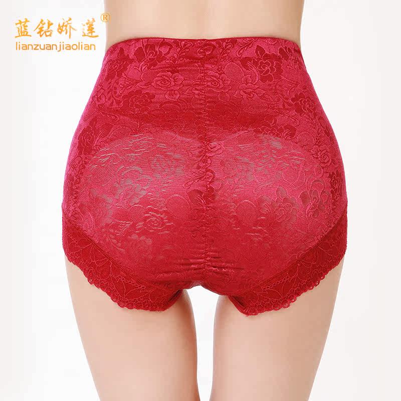 body amincissant ALICESSECRET sexy en polyester - Ref 673331 Image 3