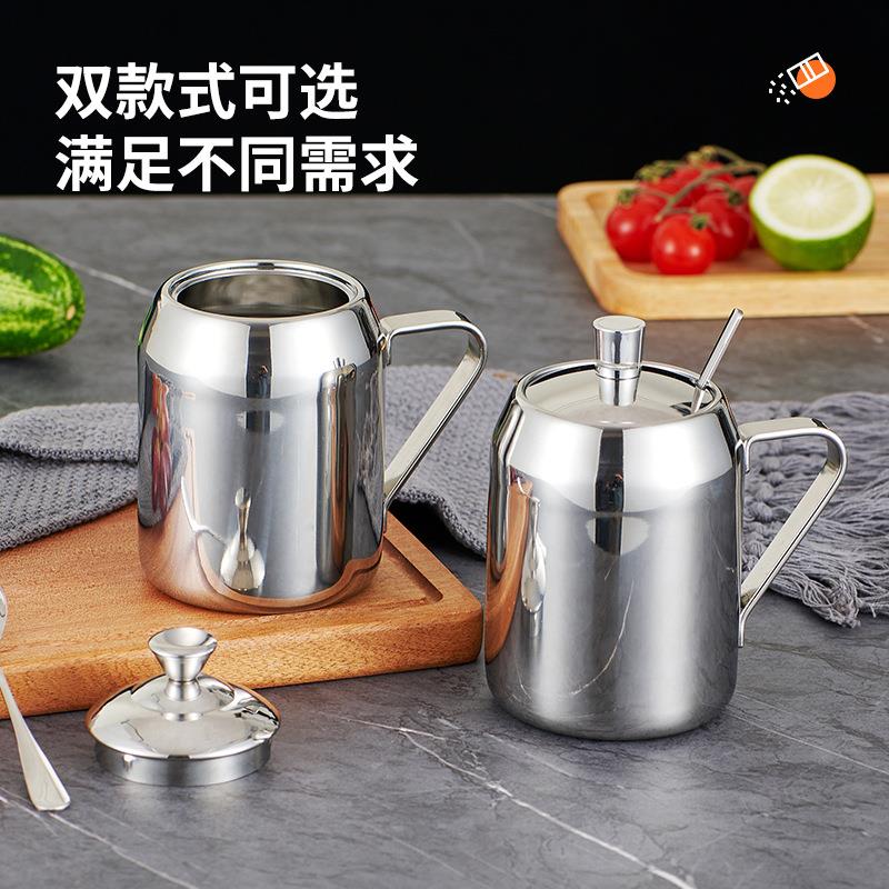 304不锈钢调料罐盐罐 家用厨房调味瓶熟油辣椒油罐装味精盒大容量