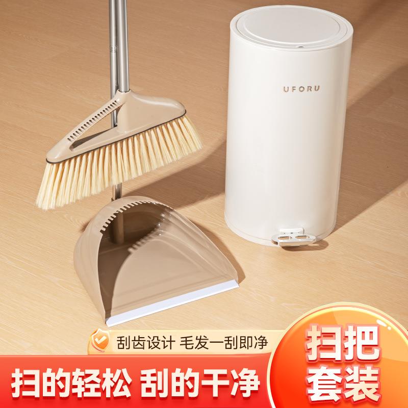 加长杆大号单个扫把软毛家用客厅扫地笤帚加宽魔法扫帚厚不锈钢杆