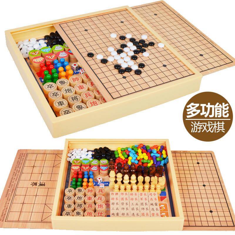益智多功能五琪儿童棋子棋合一动物兽戏简约各种游戏木制棋类五子