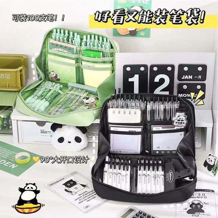 超大容量学生笔袋分类收纳高颜值化妆包分格收纳包收纳袋子日