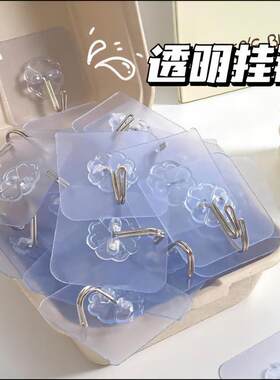 三元小商品十元五元以下好物包邮一到两元超强力粘贴挂钩挂重物