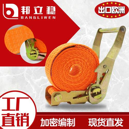 家用扎带带子收紧背包货物橡皮筋行李箱汽车车行李架绳捆绑带车顶