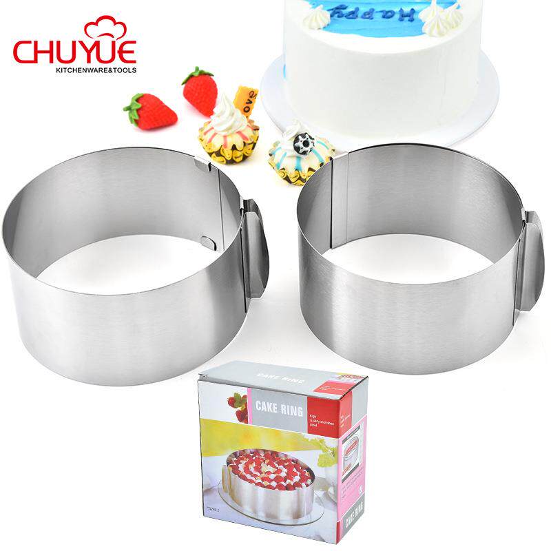 不锈钢圆形慕斯圈6-12寸可伸缩调节千层蛋糕模具蛋糕围边烘焙工具