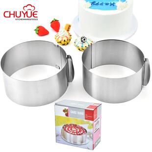 不锈钢圆形慕斯圈6-12寸可伸缩调节千层蛋糕模具蛋糕围边烘焙工具