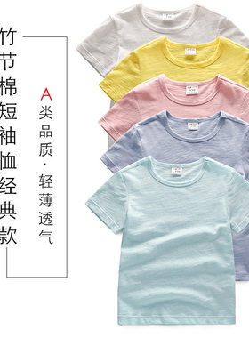 女童白体桖短袖儿童新品棉质t恤纯白色短袖夏季男童女童彩绘圆领