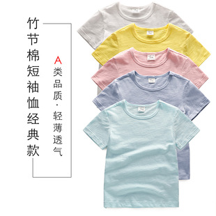 女童白体桖短袖儿童新品棉质t恤纯白色短袖夏季男童女童彩绘圆领
