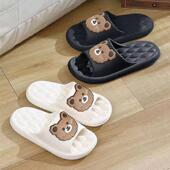 浴室防滑踩屎感外穿家用拖鞋 拖鞋 女夏室内居家情侣浴室潮凉拖鞋 女