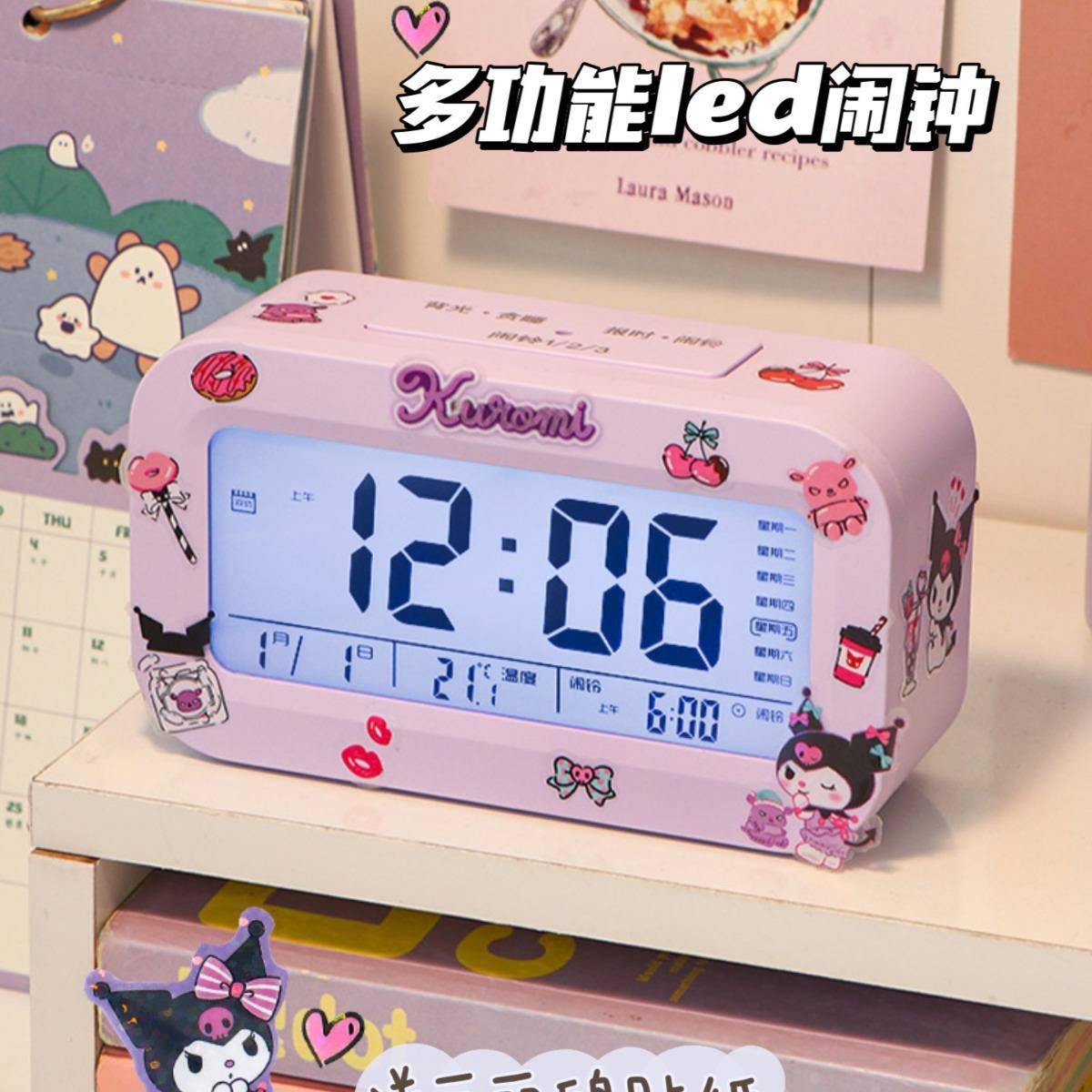 桌面闹钟高颜值小学生专用起床神器儿童女孩电子智能数字时钟表图片