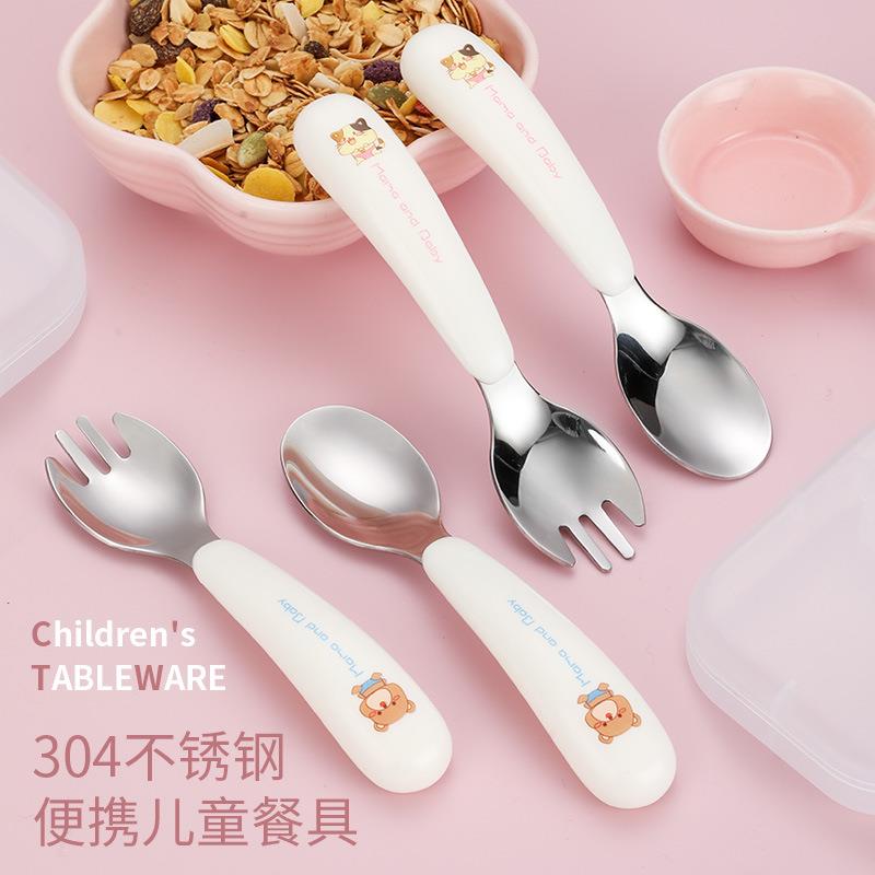 宝宝勺子学吃饭训练儿童叉子不锈钢自主进食婴儿叉勺餐具套装弯曲