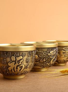 小酒铜杯全铜黄铜二两白酒杯传统高档家用酒具百福茶杯水杯摆件