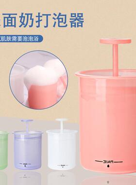 韩国荷诺洗面奶打泡器便携起泡器洗发水打泡泡器泡沫气泡杯发泡瓶