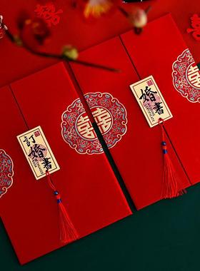 硬壳大版结婚请柬婚礼喜帖磨砂金粉立体婚宴请帖邀请函中式红打印