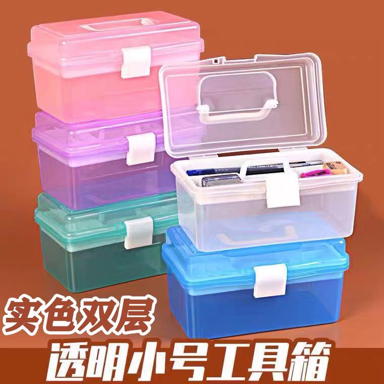 美术生工具箱画画用多功能画箱画具收纳盒小学生一年级透明工具箱