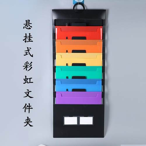 悬挂彩虹风琴包弹力绑带固定大容量可折叠圆环手提防水防脏文件夹