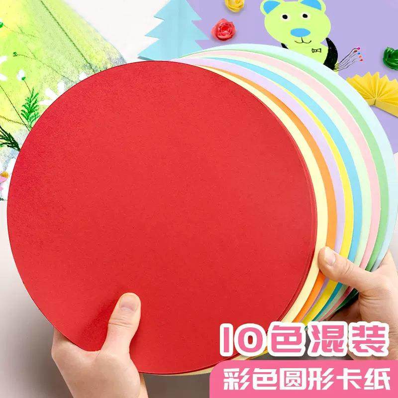 创意防撞条贴家用移门腰线玻璃贴膜贴纸客厅阳台卫生间淋浴房装饰