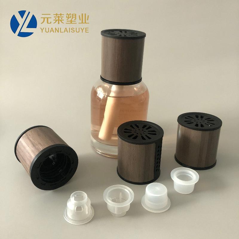 窗帘轨道滑轮老式窗帘挂钩配件走珠滑轨滚轮直轨弯轨车用轮子包。图片