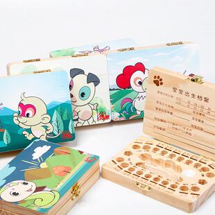 布瑞斯奶牙乳牙盒换掉牙齿保存小孩子放胎发胎毛实木收藏牙齿收纳