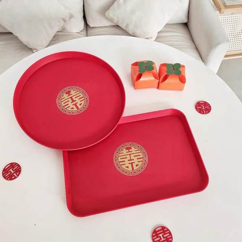 杯茶端喜盘烤漆茶盆用喜糖茶盘结婚托盘红色敬茶杯不生锈大号婚礼