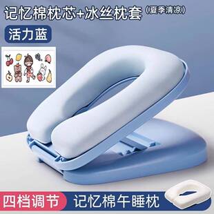 初中生专用午睡枕趴睡神器枕多功能办公室午休靠枕抱趴枕便携折叠