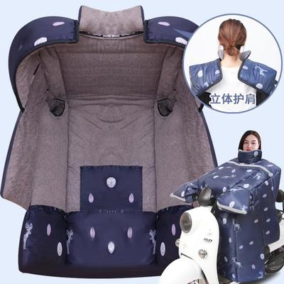 弯梁摩托车挡风被冬季加大加绒加厚保暖防寒双面防雨布110弯梁款