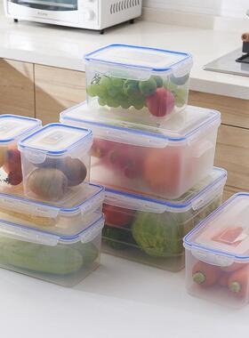 冰箱收纳盒食品级冷冻密封保鲜盒饺子盒专用鸡蛋面条食物整理神器