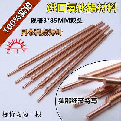 屋门关门器弹性回位皮筋门弓子拉绳大门自动拉门弹簧钢丝自动弹璜