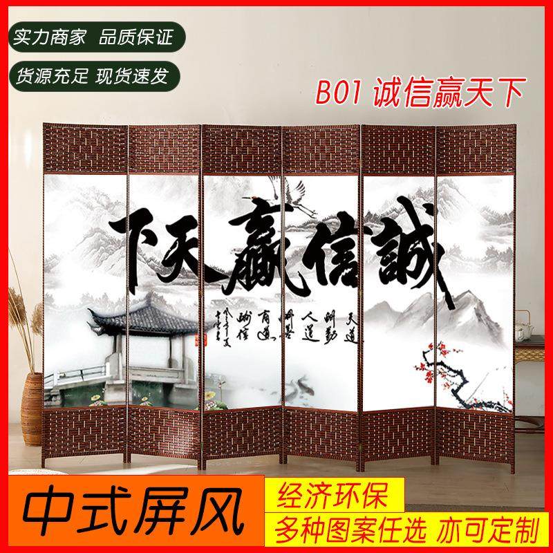 中式屏风隔断客厅折叠移动折屏简约现代办公室玄关墙卧室遮挡家用