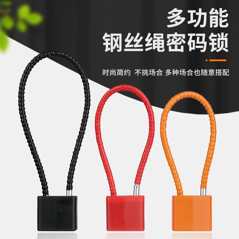 加长密码锁挂锁橱柜柜子衣柜柜门储物柜玻璃柜文件柜鞋柜型挂锁图片