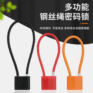 加长密码锁挂锁橱柜柜子衣柜柜门储物柜玻璃柜文件柜鞋柜型挂锁