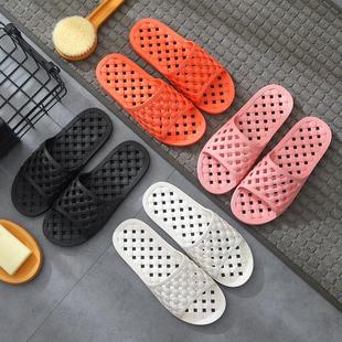 浴池带眼男女厕所穿孔凉拖洗浴漏洞沐浴家里浴室漏空拖鞋防滑脱鞋