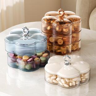 新年果盘家用客厅茶几干果零食分格摆放盘花形带盖过年糖果收纳盒