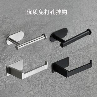 免打孔厨房壁挂擀面杖放置架挂放锅盖架子置物架接水盘收纳用品