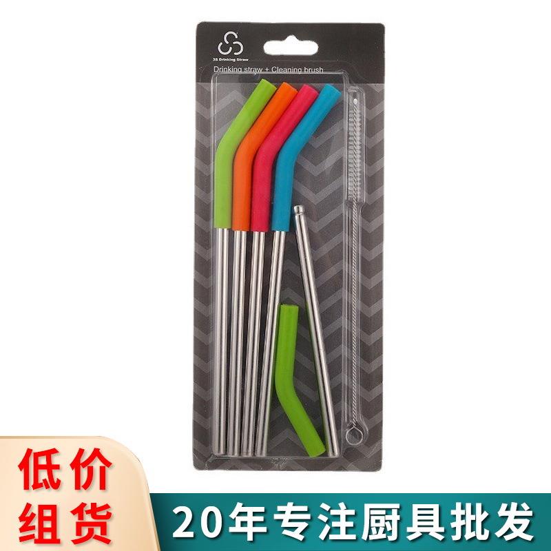 吸管杯刷吸管刷奶管瓶清洁刷子细长洗加吸管的小刷子吸杯刷套装粗