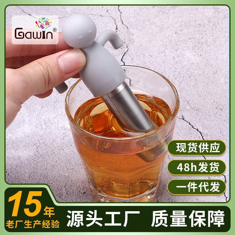 创意人形硅胶滤茶器304不锈钢硅胶茶漏挂杯式懒人茶叶茶隔过滤器