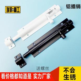 插销门栓门后全铜明装门闩纯铜迷你小门拴五金仿古老式窗户插销子