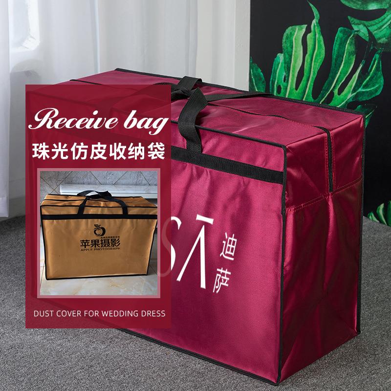 折叠床垫收纳袋软无纺布包装袋子收藏袋储存防潮手提袋子礼品袋