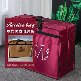 折叠床垫收纳袋软无纺布包装袋子收藏袋储存防潮手提袋子礼品袋