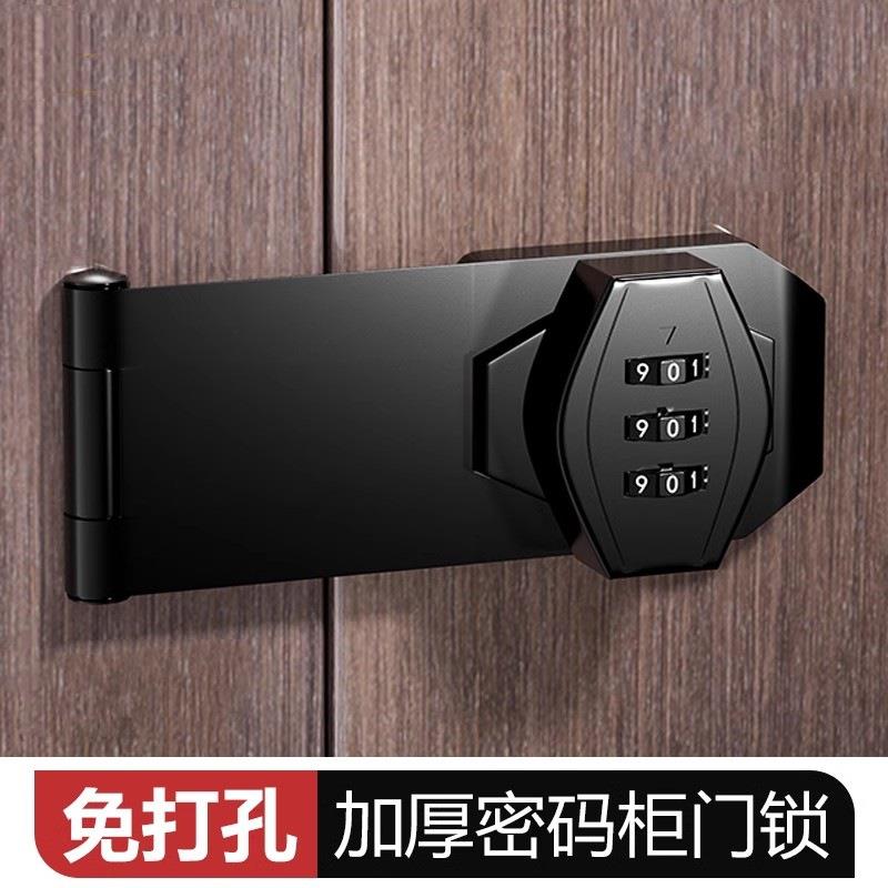 儿童安全冰柜专用冰箱锁扣柜门柜子抽屉锁免打孔固定卡扣防双开门图片