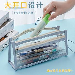 简单男生多层宁海文具笔袋流行双层简约男孩子高颜值透明少女心