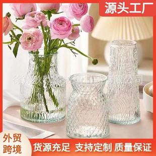 花瓶玻璃高级感大口径矮款宽口透明鲜花水养水培玫瑰摆件客厅插花