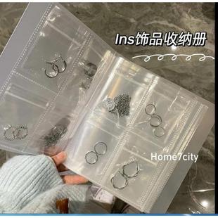 金饰收纳盒防氧化金银黄金首饰密封袋宝宝手镯珠子戒指饰品盒便携