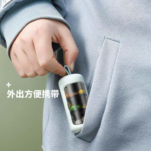 便携式小药盒随身密封分装药盒子小号迷你药瓶早中晚药品分装盒