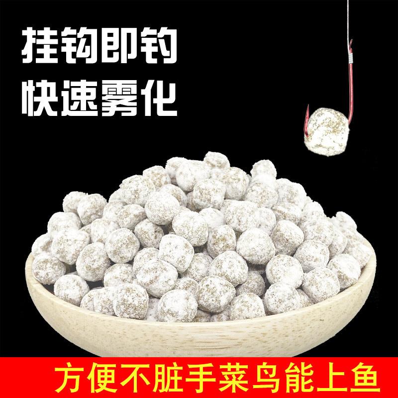 挂钩钓鱼饵料鲫鱼鲤鱼青鱼草鱼野钓黑坑水库池塘通杀懒人钓饵垂钓