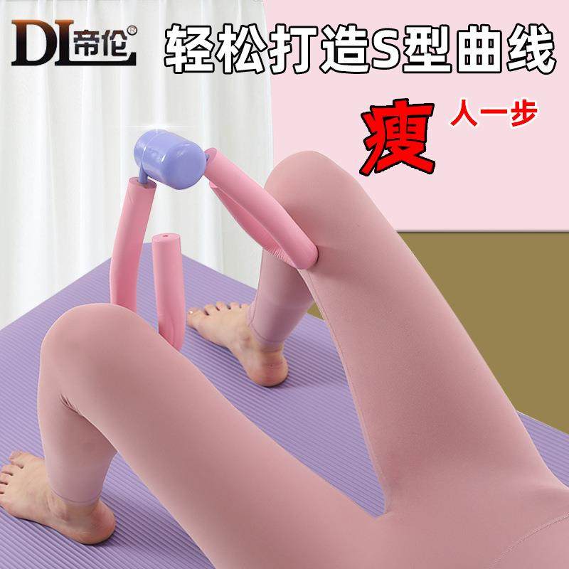 被子固定器防跑被无针安全隐形订床单被套角扣钉被单被罩神器防滑