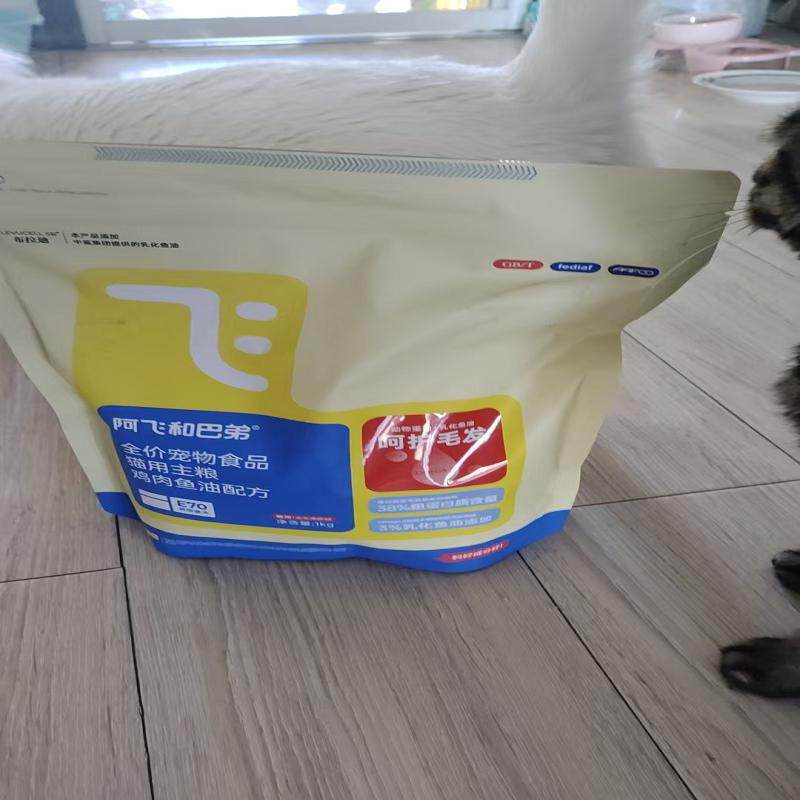 阿飞和巴弟新品猫粮E70全图片