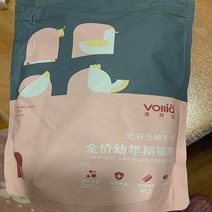 维利亚猫粮营养发腮幼猫成猫美短英短蓝猫通用型鱼肉味全价猫食