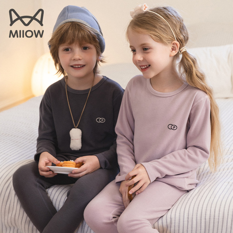 猫人儿童绒保暖内衣套装德女孩男大童秋衣秋裤加厚青少年学生秋冬,童装/婴儿装/亲子装,内衣套装,淘宝优惠券,粉丝福利购,淘宝优惠卷